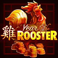 Year of the Rooster