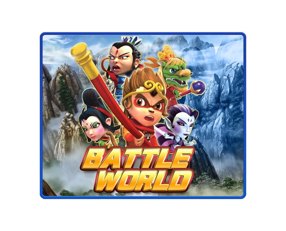 BattleWorld