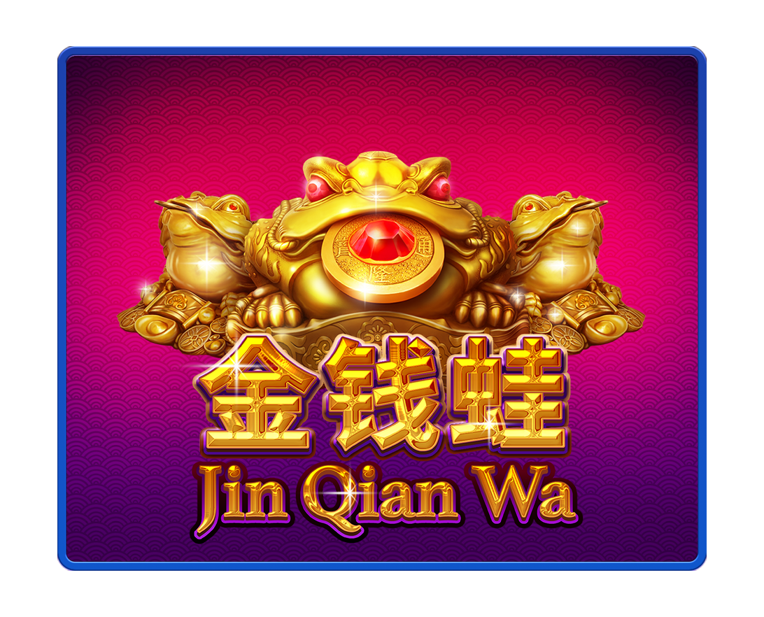 Jin Qian Wa