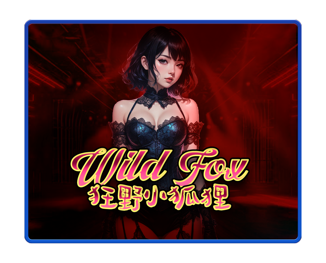Wild Fox