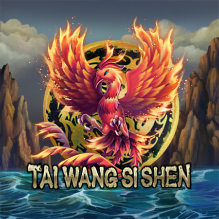Tai Wang Si Shen