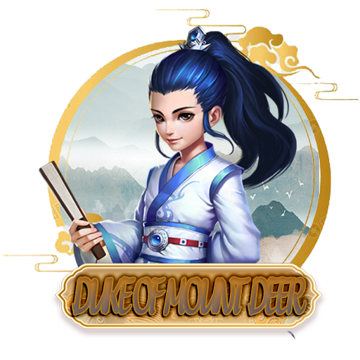 Lu Ding Ji