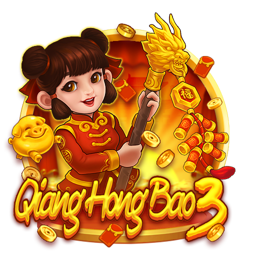 Qiang Hong Bao3