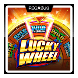 LuckyWheel
